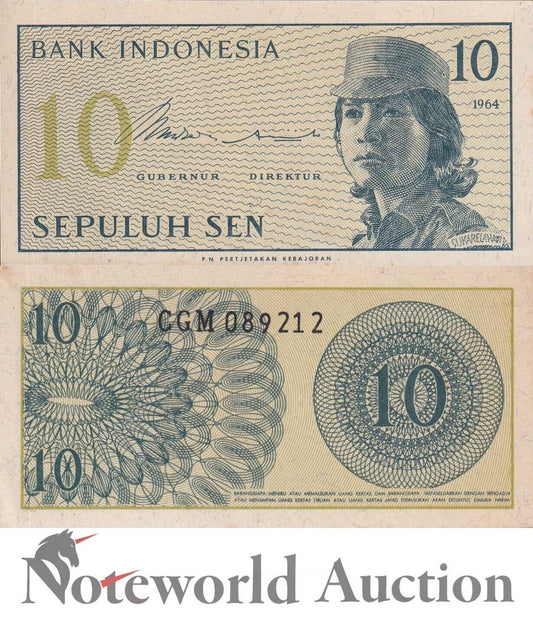 INDONESIA 10 Sen 1964 P 92 MINOR SPOT UNC