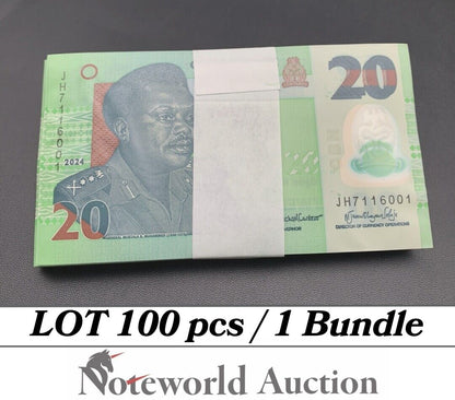 NIGERIA Lot 100 pcs Bundle - 20 Naira 2024(2) P 34 Polymer UNC