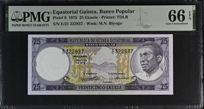 EQUATORIAL GUINEA 25 Ekuele 1975 P 9 UNC PMG 66 EPQ