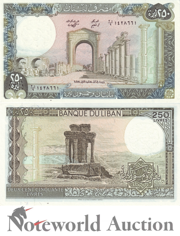 LEBANON 250 Livres 1988 P 67e UNC