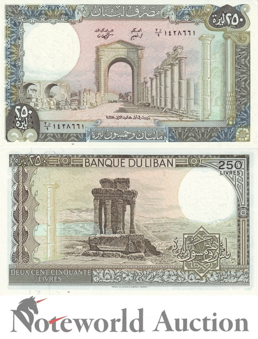 LEBANON 250 Livres 1988 P 67e UNC