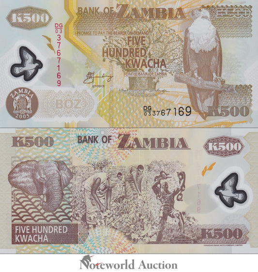 ZAMBIA 500 Kwacha 2005 P 43d Polymer UNC