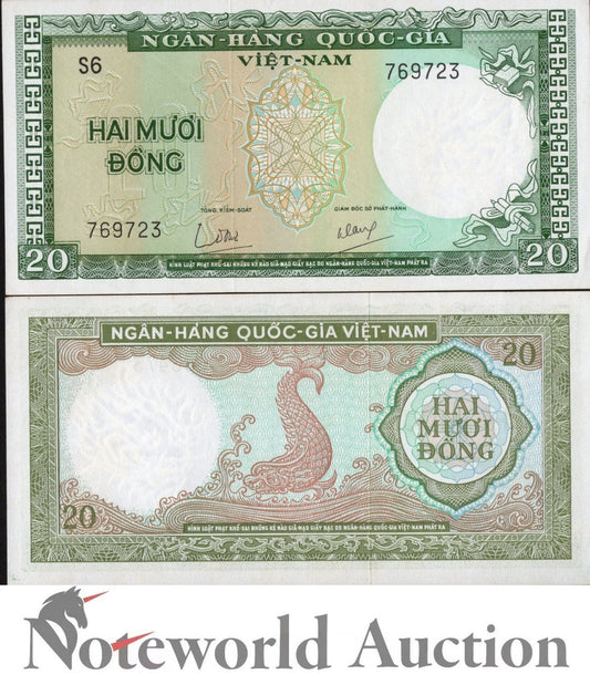 VIET NAM VIETNAM SOUTH 20 Dong ND 1964 P 16 FOXING UNC