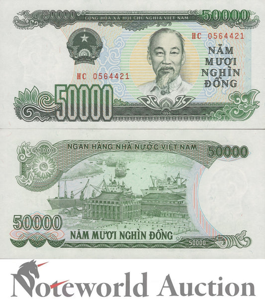 VIET NAM VIETNAM 50000 Dong 1994 P 116 UNC