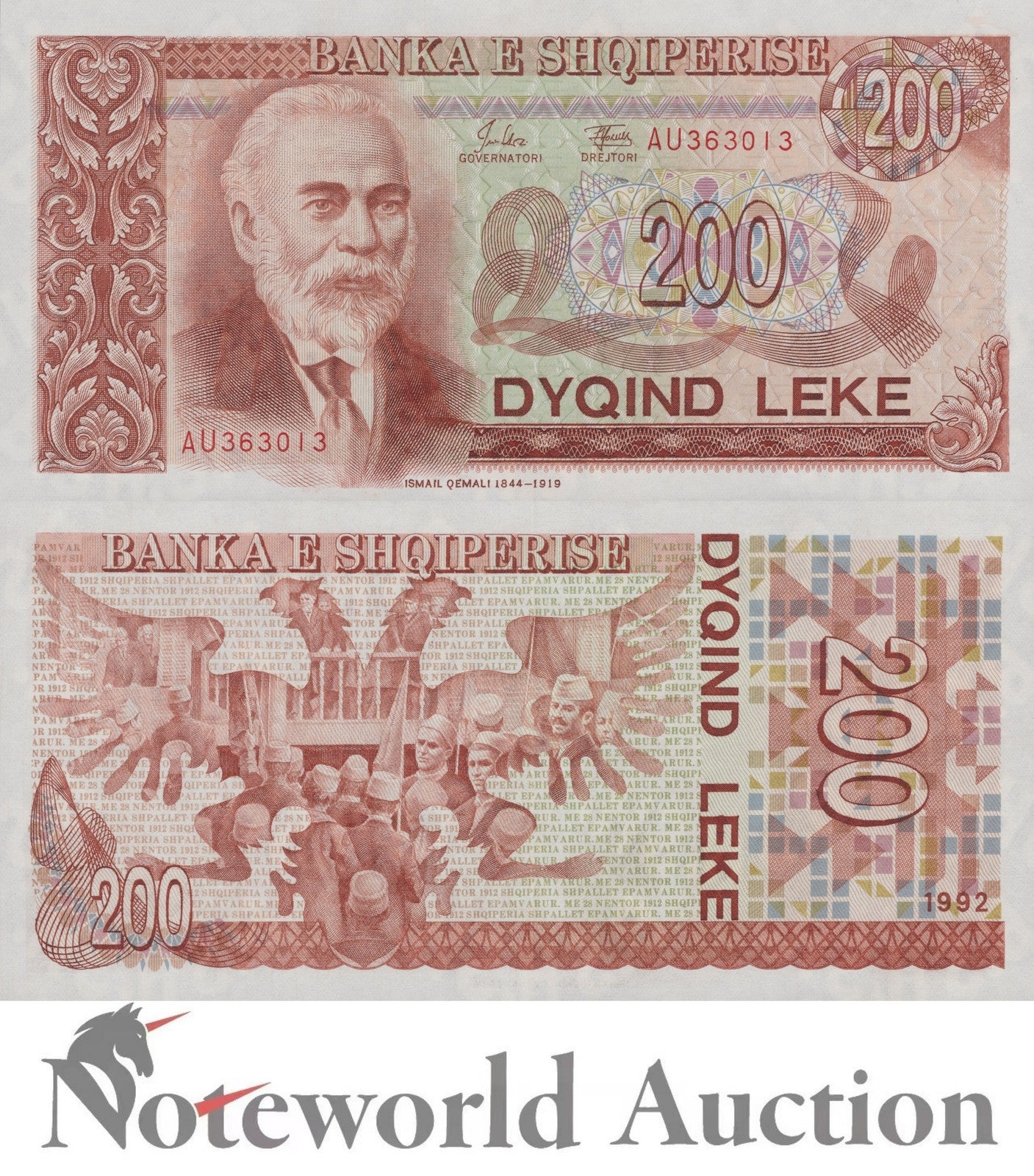 ALBANIA 200 Leke 1992 P 52 UNC