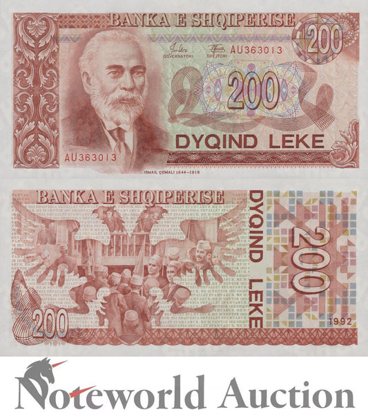 ALBANIA 200 Leke 1992 P 52 UNC
