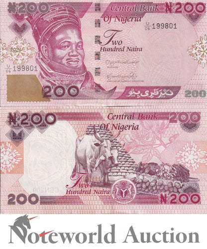 NIGERIA Lot 100 pcs Bundle - 200 Naira 2024 P 47 UNC