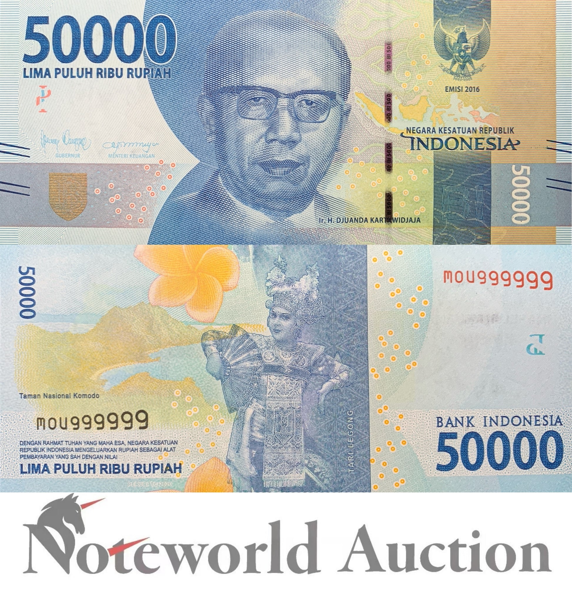 INDONESIA 50000 Rupiah 2016/2020 P 159 Fancy SOLID 9 - 999999 UNC