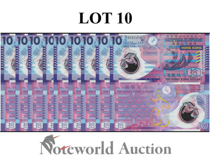 HONG KONG GOV Lot 10 pcs 1/10 Bundle - 10 Dollars 2014 P 401d UNC