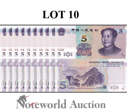 CHINA Lot 10 pcs 1/10 Bundle - 5 Yuan 2020 P 913 First Prefix FA UNC