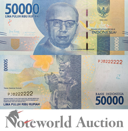 INDONESIA 50000 Rupiah 2016/2019 P 159 Fancy SOLID 2 - 222222 UNC