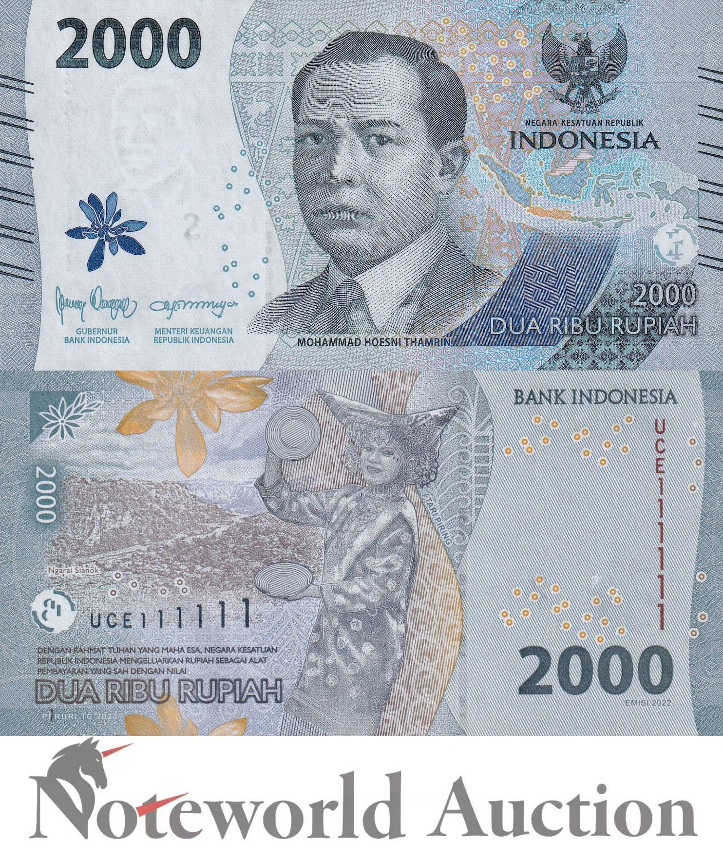 INDONESIA 2000 Rupiah 2022/2023 P 163 Fancy SOLID 1-111111 UNC