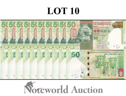 HONG KONG HSBC Lot 10 pcs 1/10 Bundle - 50 Dollars 2014 P 213d UNC