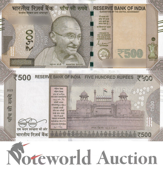 INDIA 500 Rupees 2023 P 114 UNC