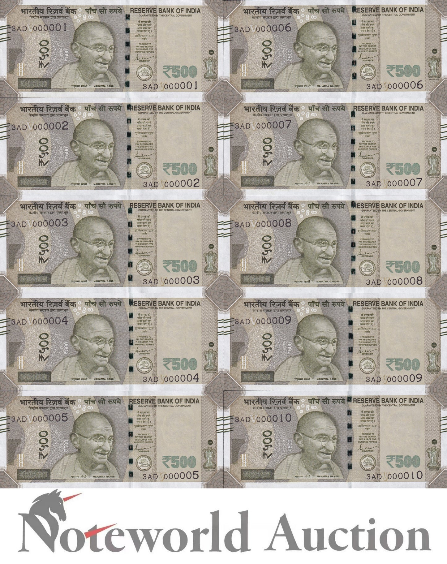 INDIA Set 10 pcs - 500 Rupees 2022 P 114 Letter V LOW SERIAL NO. 1 - 10 UNC