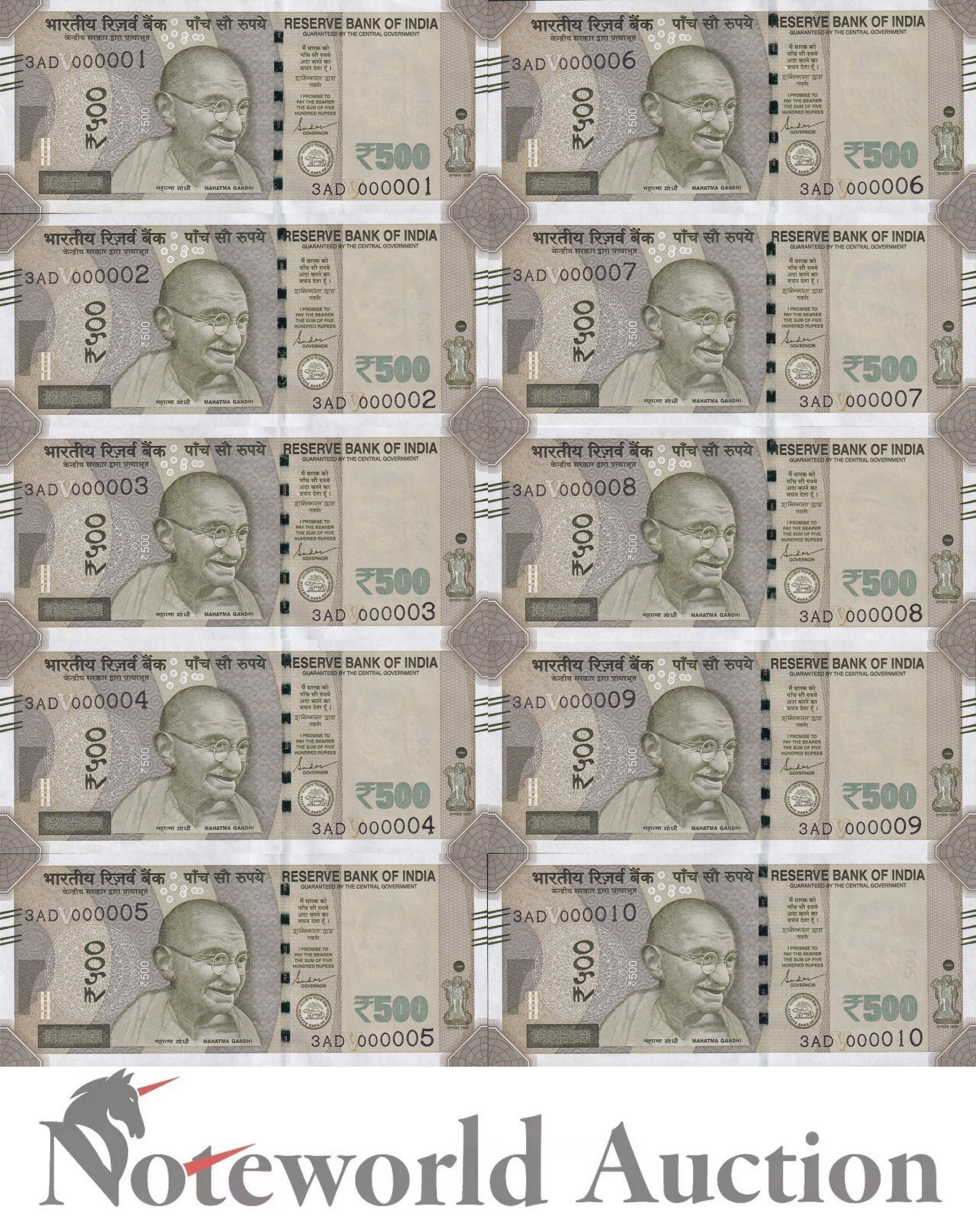 INDIA Set 10 pcs - 500 Rupees 2022 P 114 Letter V LOW SERIAL NO. 1 - 10 UNC