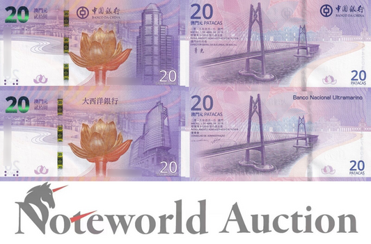 MACAU MACAO BOC BNU Commemorative Set 2 pcs - 20 2019  P 89 127 20th Return UNC