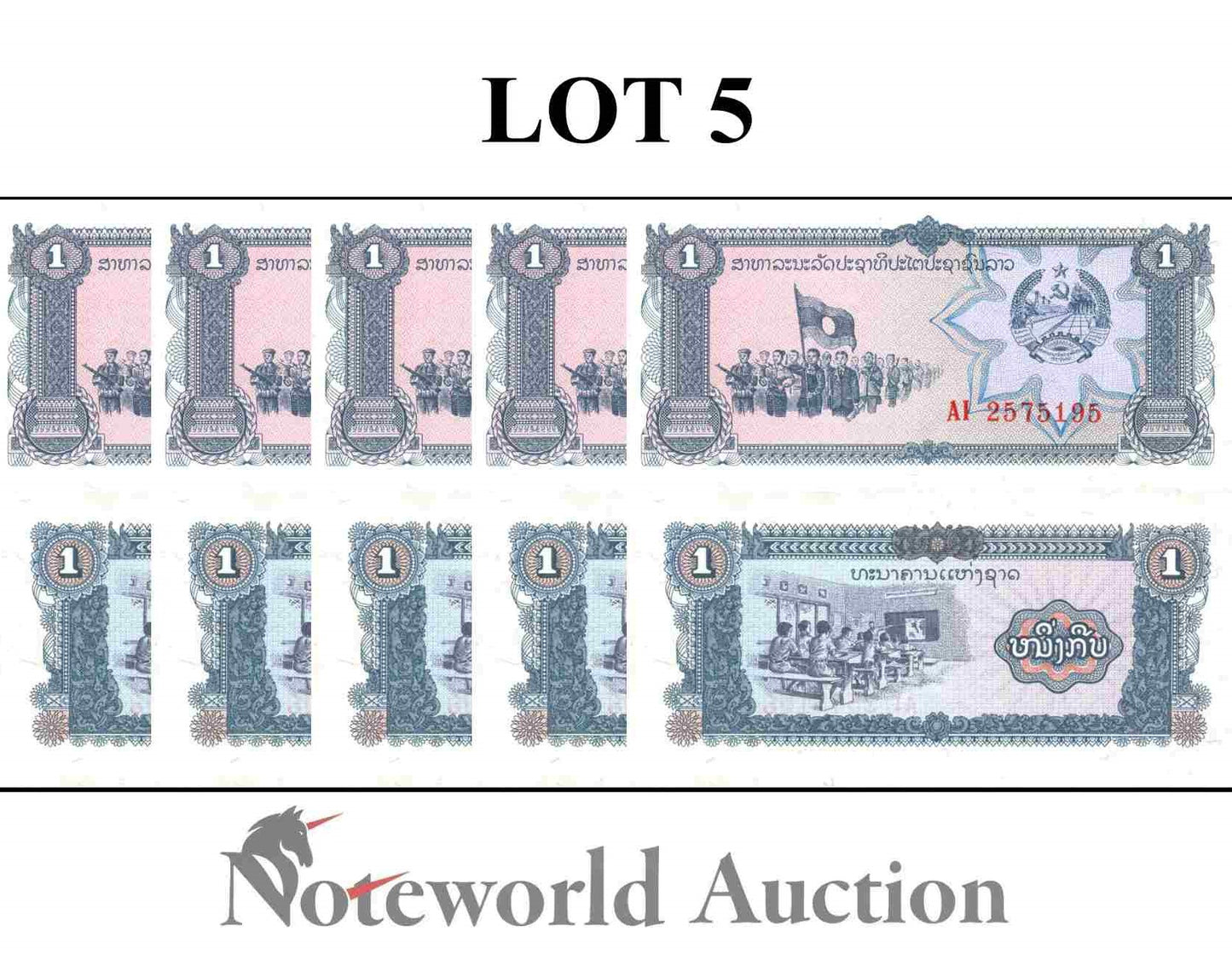 LAOS Lot 5 pcs 1/20 Bundle - 1 Kip ND 1979 P 25a Minor Foxing UNC