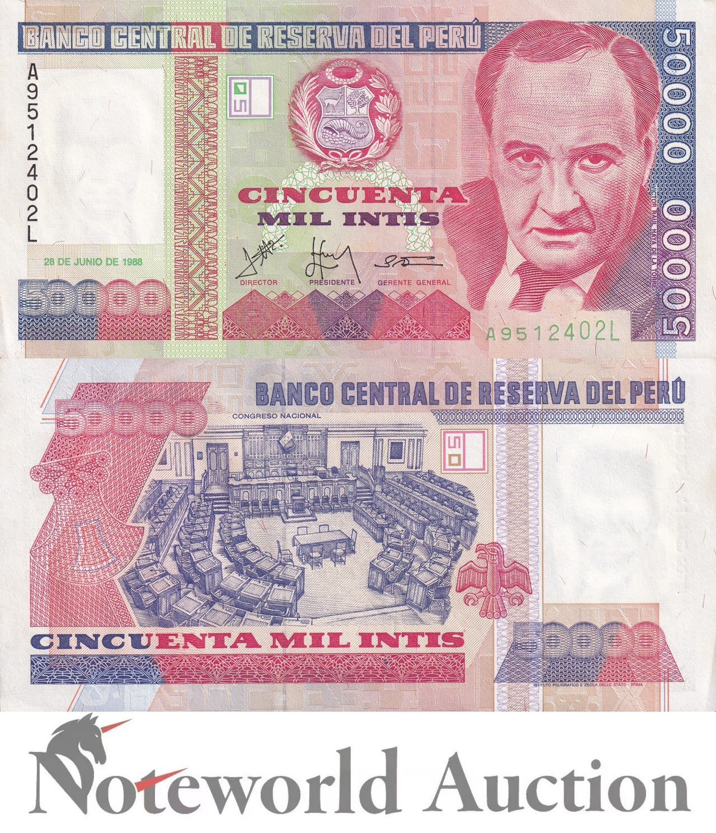 PERU Lot 100 pcs Bundle - 50000 Intis 1988 P 142 UNC