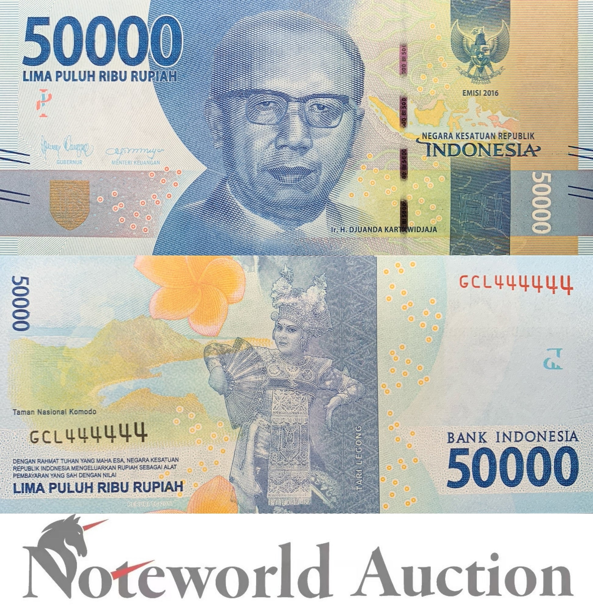 INDONESIA 50000 Rupiah 2016/2017 P 159b Fancy SOLID 4 - 444444 UNC