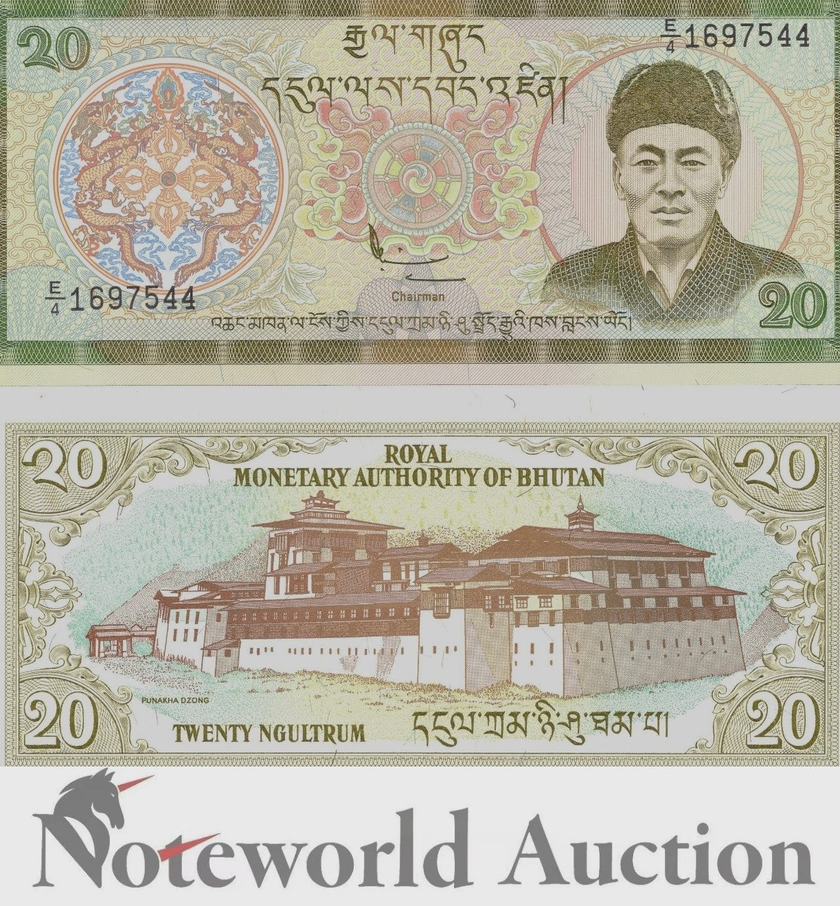 BHUTAN 20 Ngultrun ND 2000 P 23 UNC