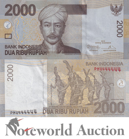 INDONESIA 2000 Rupiah 2012 P 148d SOLID 4 - 444444 UNC