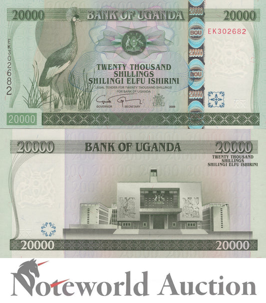 UGANDA 20000 Shillings 2009 P 46d UNC