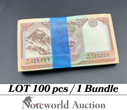 NEPAL Lot 100 pcs Bundle - 10 Rupees ND 2008-2010 P 61b UNC