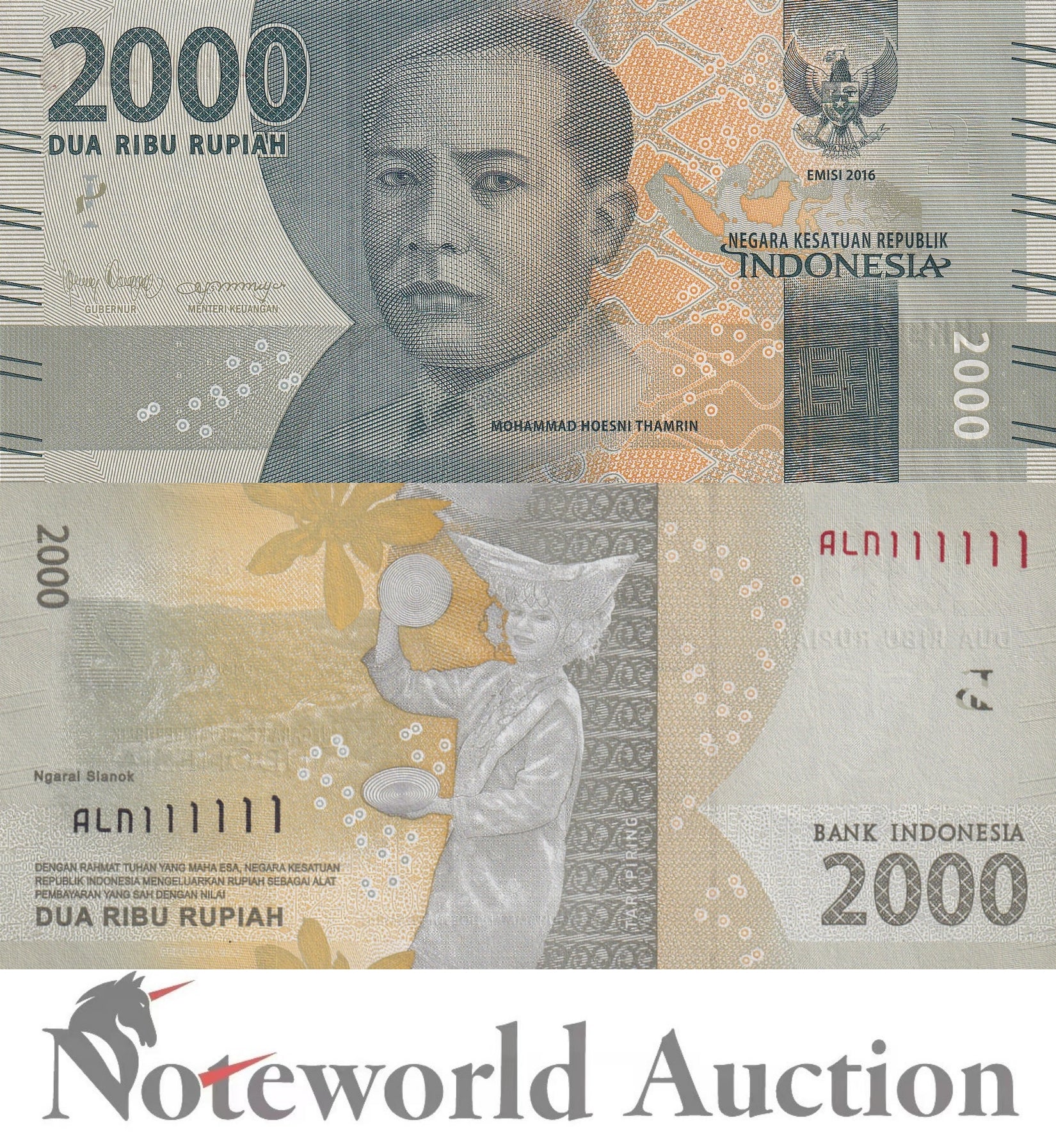 INDONESIA 2000 Rupiah 2016/2019 P 155 SOLID 1 - 111111 UNC