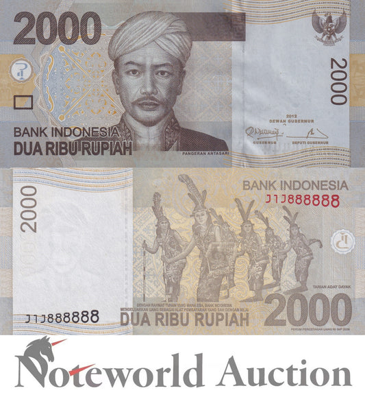 INDONESIA 2000 Rupiah 2012 P 148d SOLID 8 - 888888 UNC