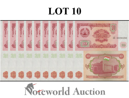 TAJIKISTAN Lot 10 pcs 1/10 Bundle - 10 Rubl 1994 P 3 UNC