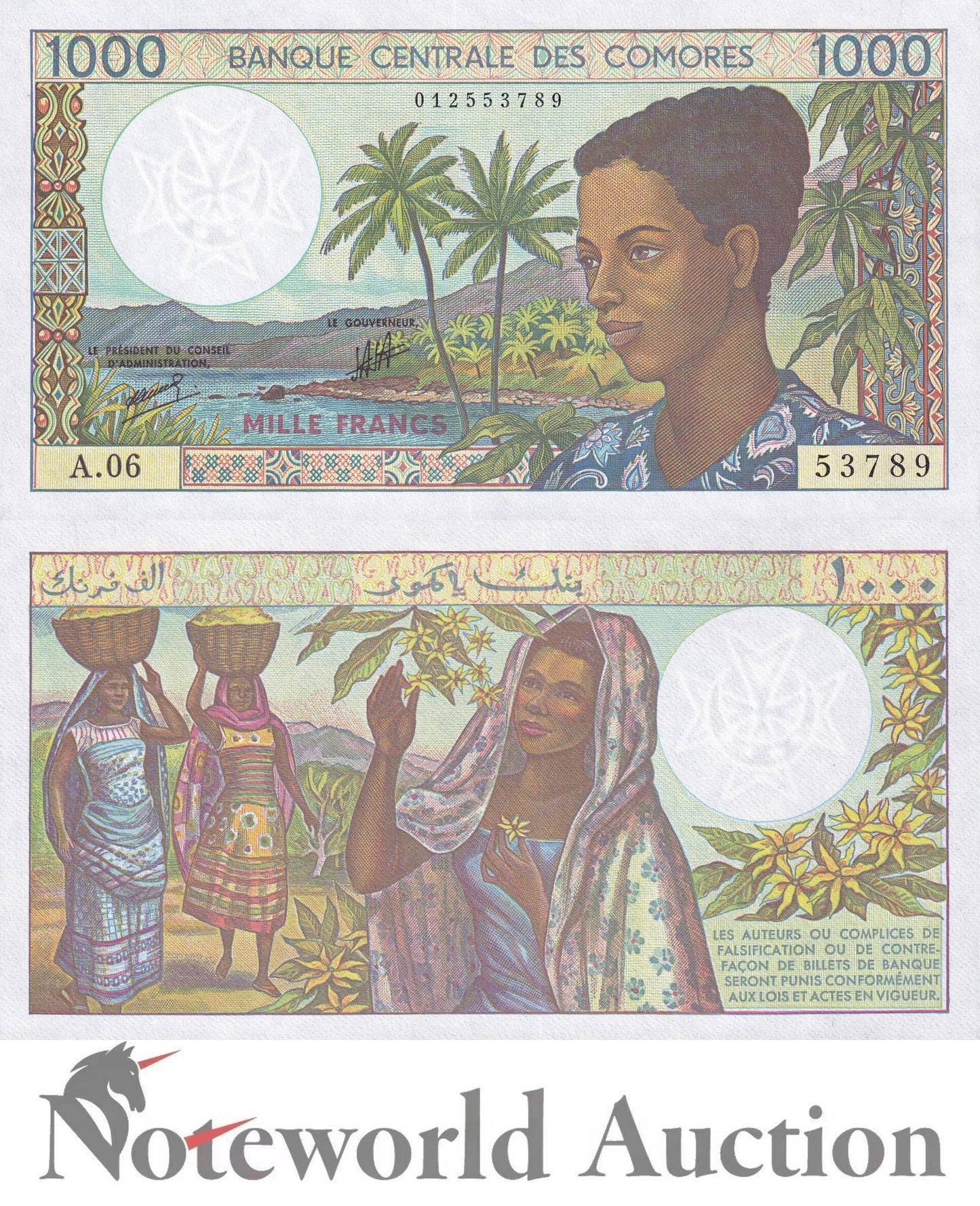 COMOROS 1000 Francs ND 1984-2004 P 11 Minor Foxing UNC