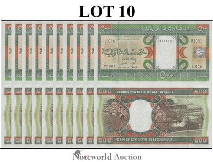 MAURITANIA Lot 10 pcs 1/10 Bundle - 500 Ouguiya 2002 P 8c UNC