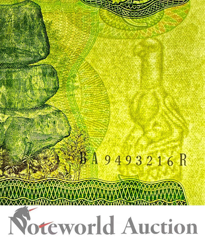 Zimbabwe 5 Dollars 1994 P 2e Rare Long Neck WaterMark UNC PMG 67 EPQ 2nd Top Pop